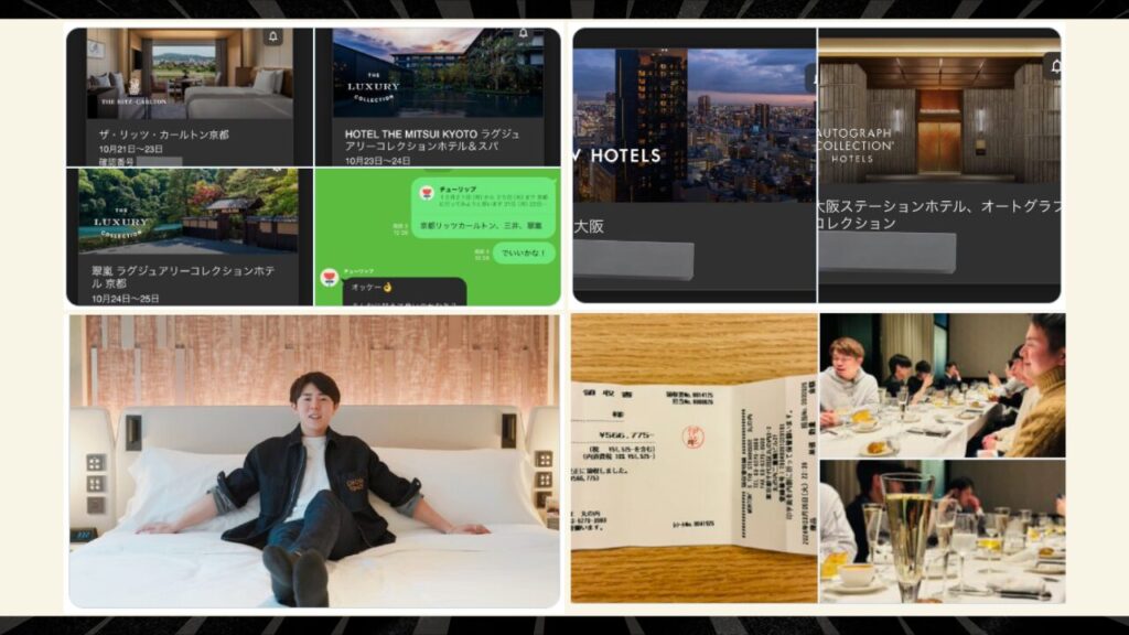 成金アピールがうざい 画像