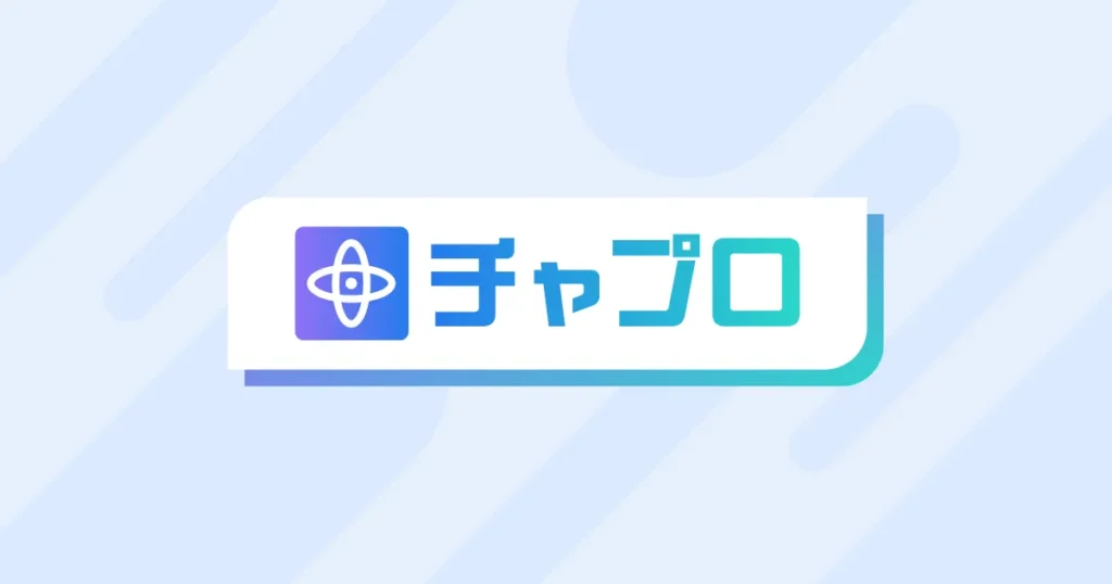 飛翔（チャプロ）