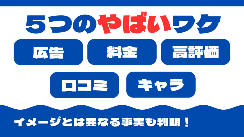 森谷和正の「物販ONE」がやばい５つのワケ 見出し画像