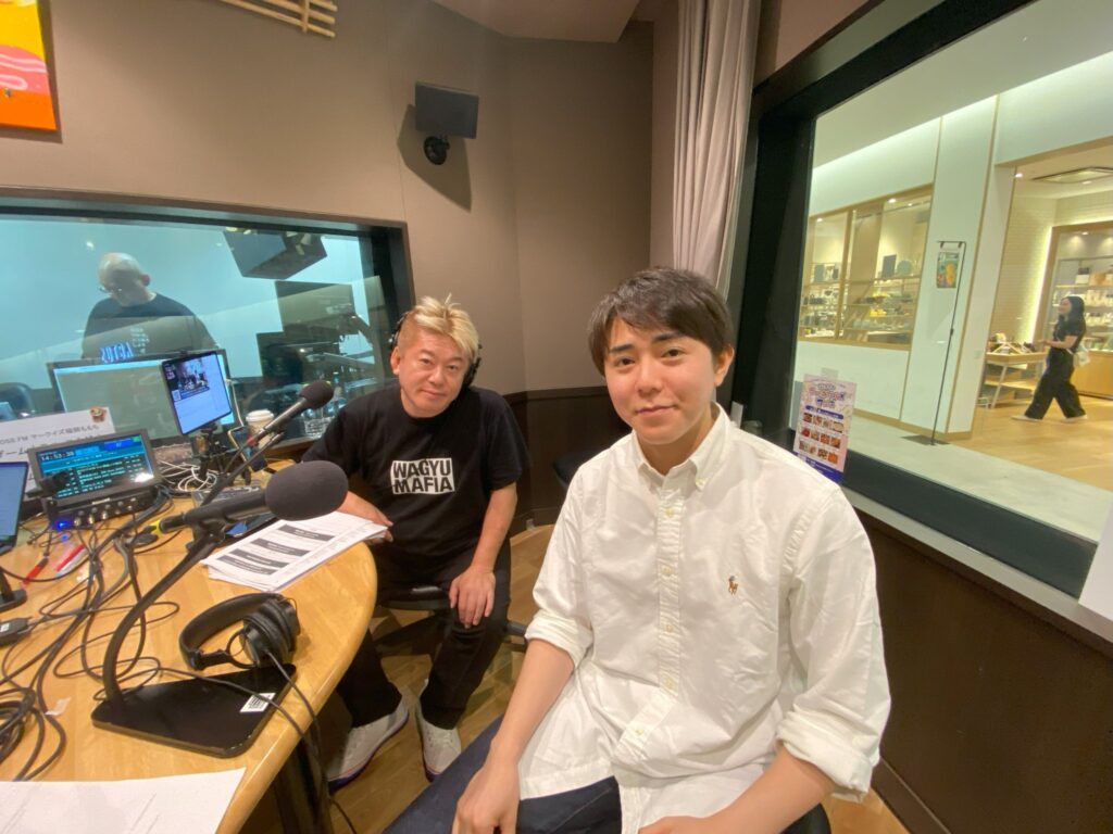 堀江貴文とのツーショット 画像